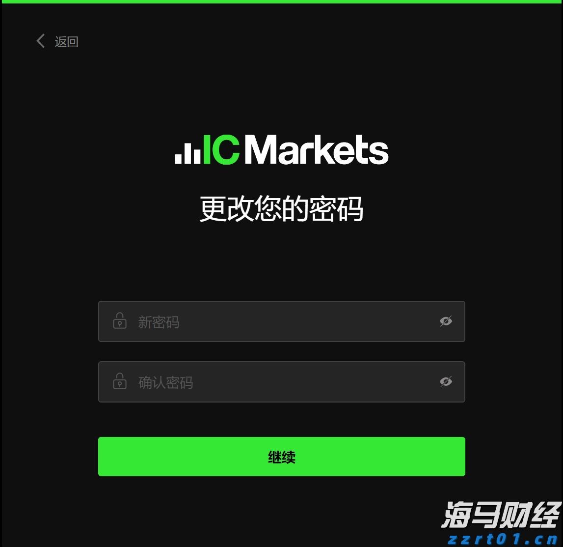 前5个月我市外贸进出口同比增长8.2%
