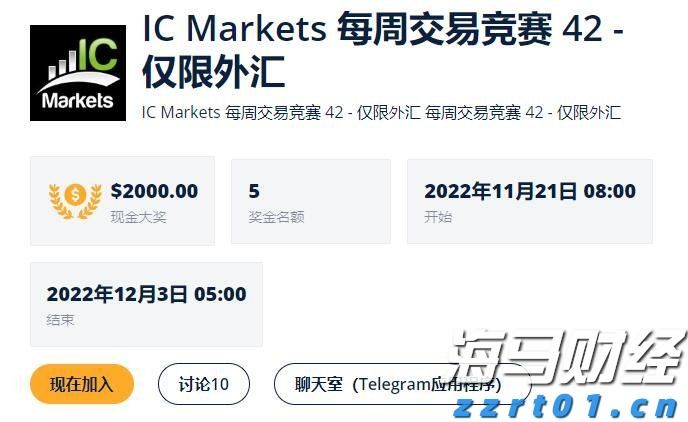 医我看丨高楼也挡不住蚊子上门，蚊子不挑楼层，只认积水