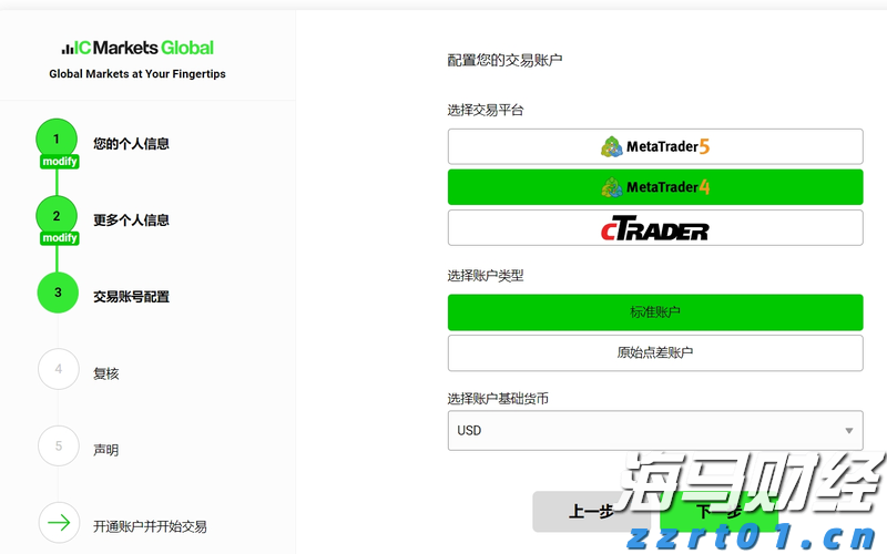 Meta(META.US) 第二季度财报赢得华尔街的赞誉，各大投行纷纷上调目标价
