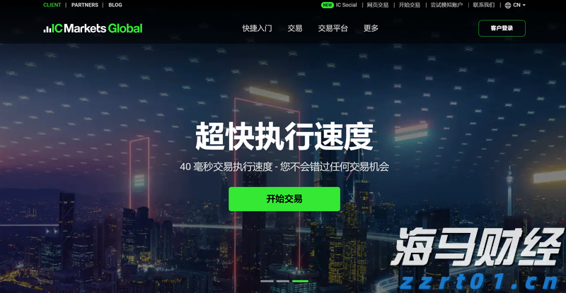 厚养薄葬传孝道  移风易俗润麻章