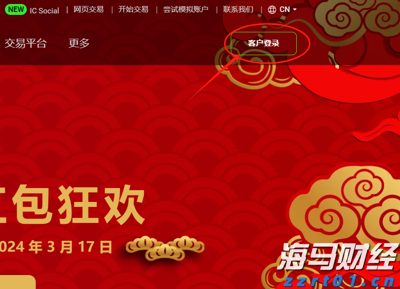 飞速增长！网络业务成英伟达(NVDA.US)AI芯片霸主地位的重要支柱