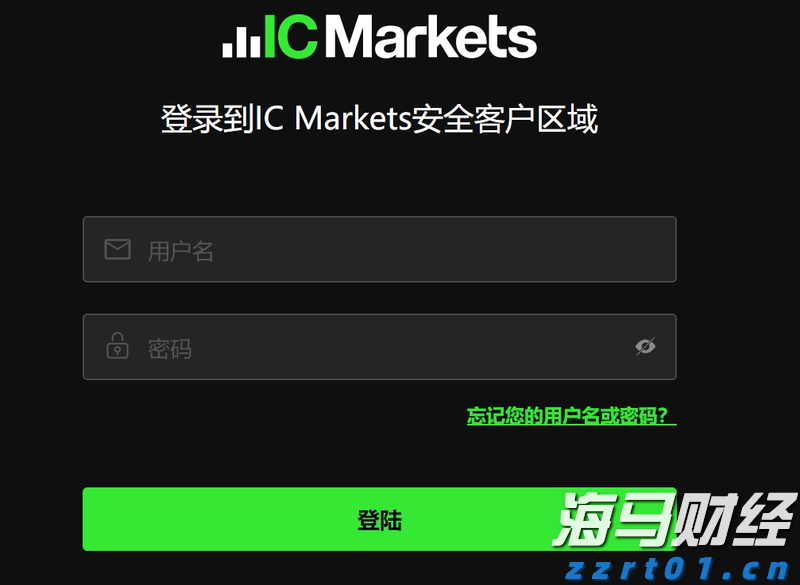 高盛：64%的关税成本由美国企业承担，仅22%由消费者负担
