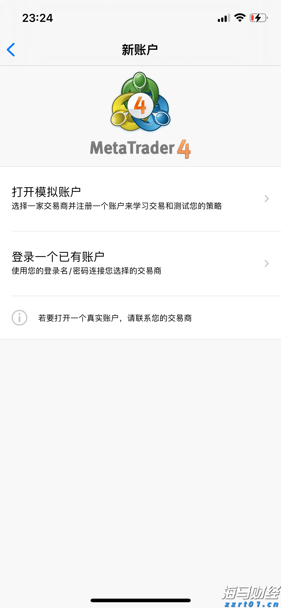 C3.ai(AI.US)首席执行官健康问题引发股价急剧下跌 Wedbush分析收购机会上升