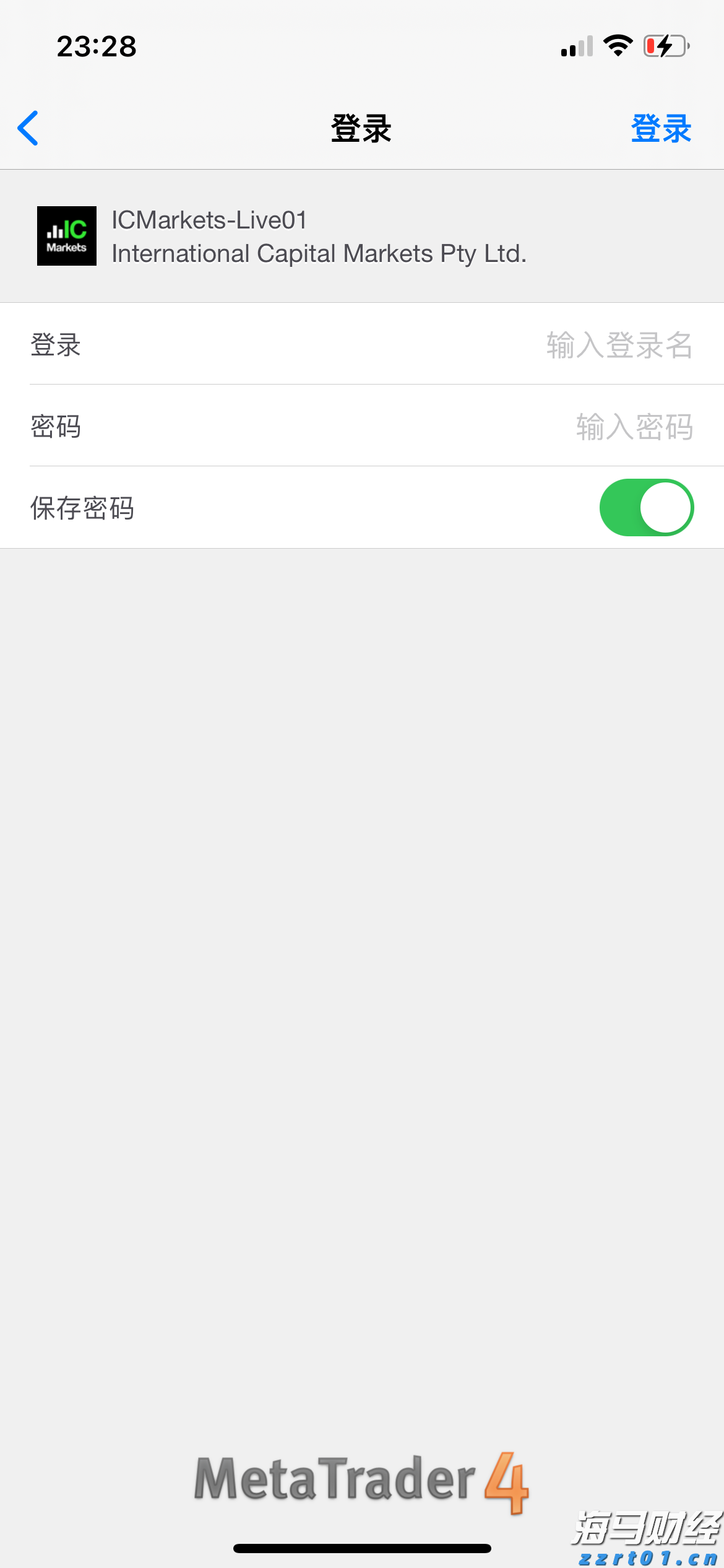 青海省市场监管局推动经营主体全生命周期“高效办成一件事”