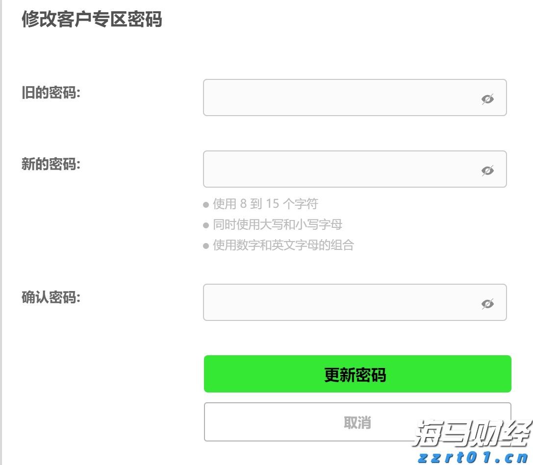 青海省市场监管局规范行政处罚自由裁量权行使 力促营商环境再优化