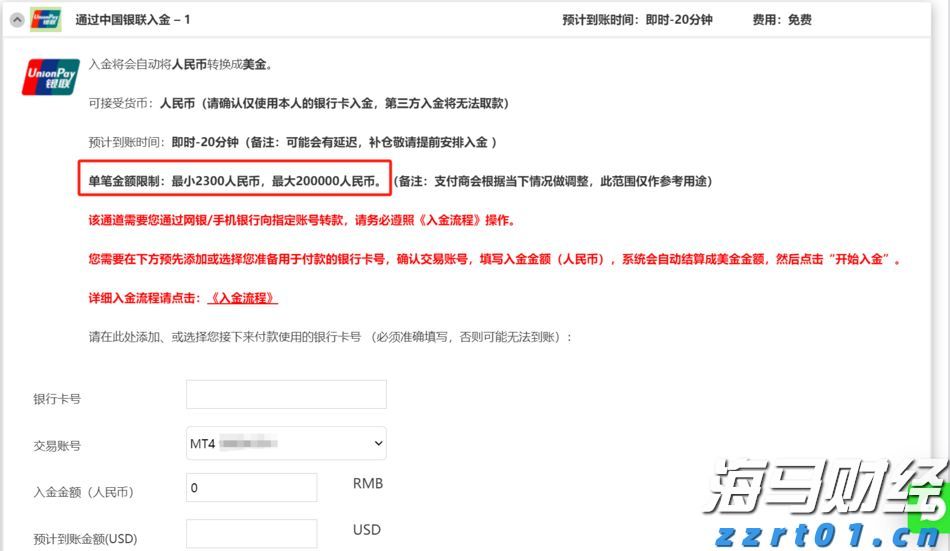 鹰潭市在江西省率先建立重点企业知识产权保护直通车制度
