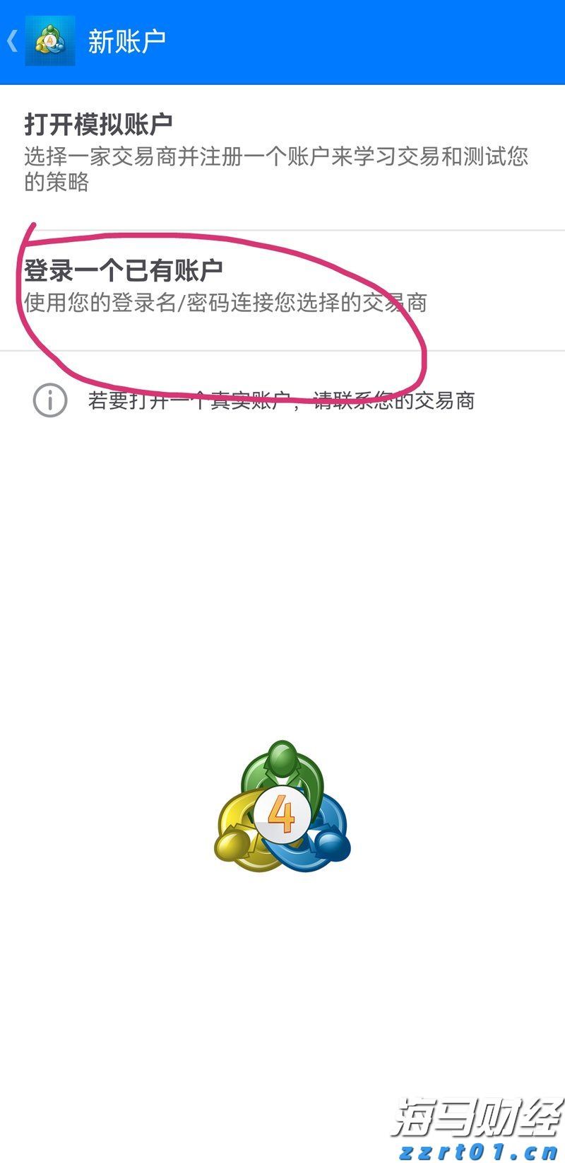 今年市本级第一批公租房公开摇号配租