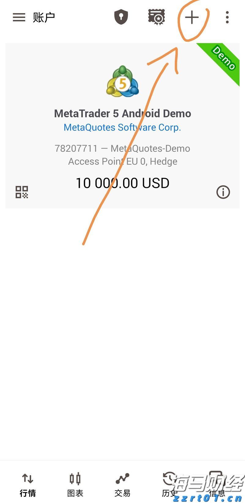 恒指公司：恒生科技指数过去一年上涨超过53% DeepSeek模型成为关键催化剂