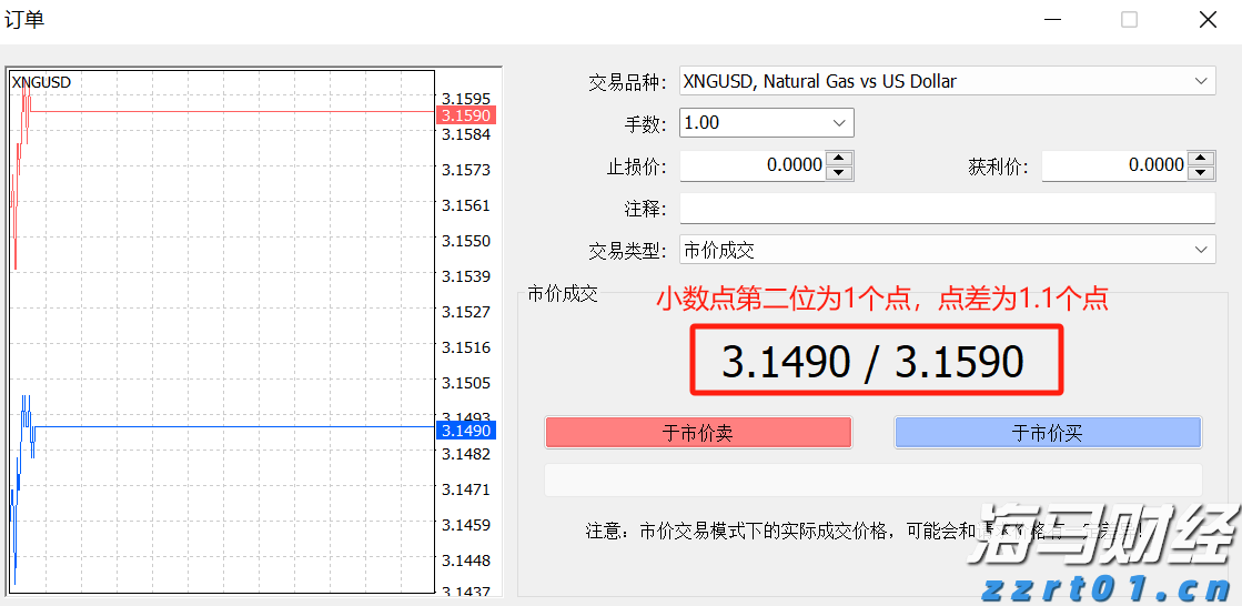 铁路部门保障端午假期旅客平安有序返程