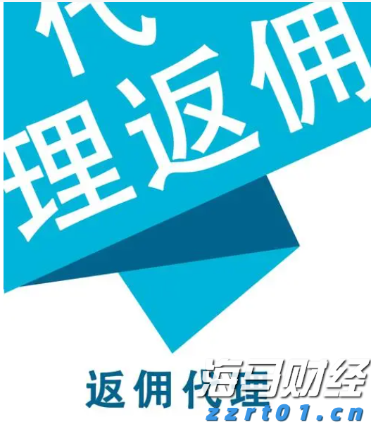 A股收评 | 三大因素催化！科技股爆发