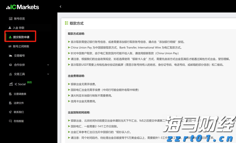 美媒：NASA将在月球加速建造核反应堆