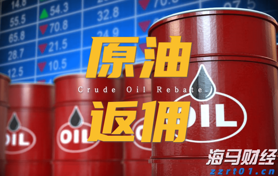 西部数据(WDC.US)Q2业绩大超预期 盘后飙涨逾10%