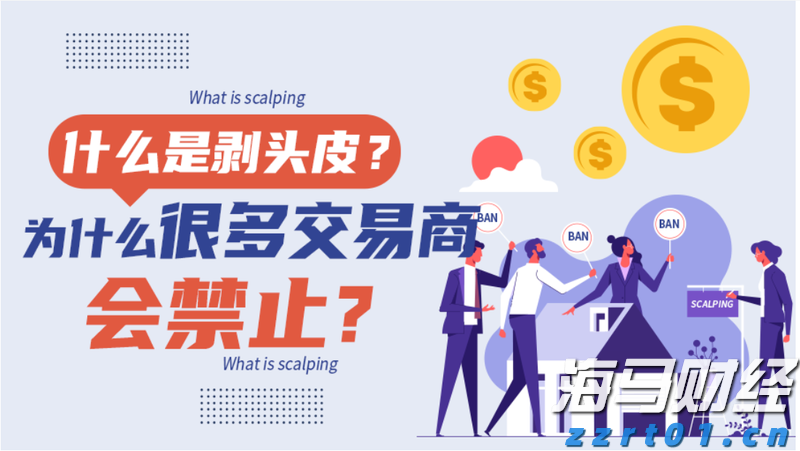估值优势+盈利回升在即！美银：美股保险类股有望触底反弹
