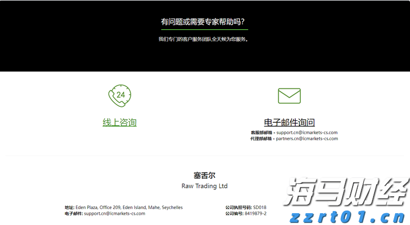 全民健身潮涌贵港 运动之城活力无限
