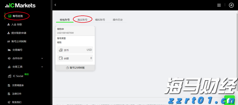 全民健身潮涌贵港 运动之城活力无限