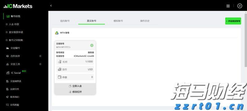 【新春走基层】我市交警全力护航春节假期群众安全出行