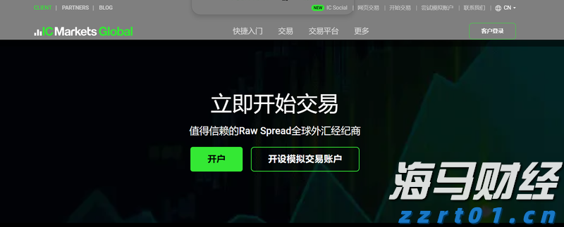 贵港市委深入贯彻中央八项规定精神学习教育督导组派驻地方和单位名单公布