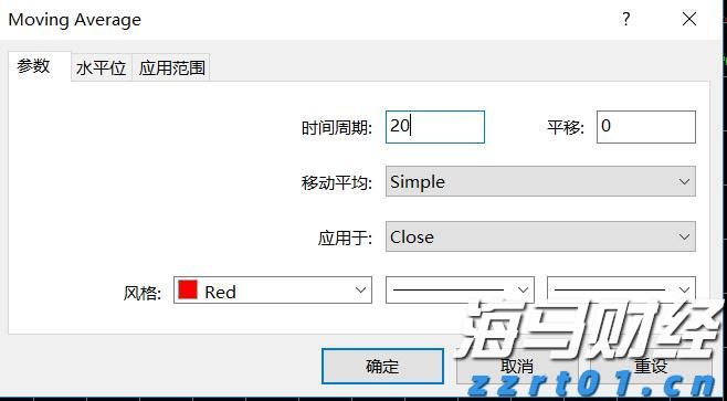 一季度全市渔业产值8.64亿元 增速排名全区第二