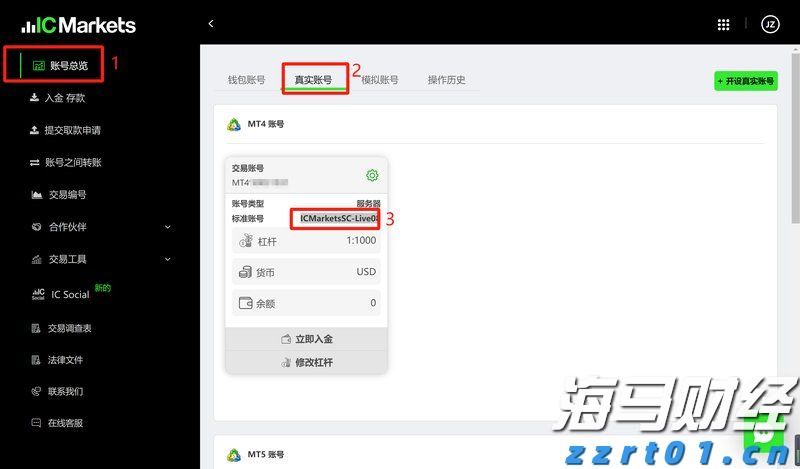 广东启动防风Ⅳ级应急响应