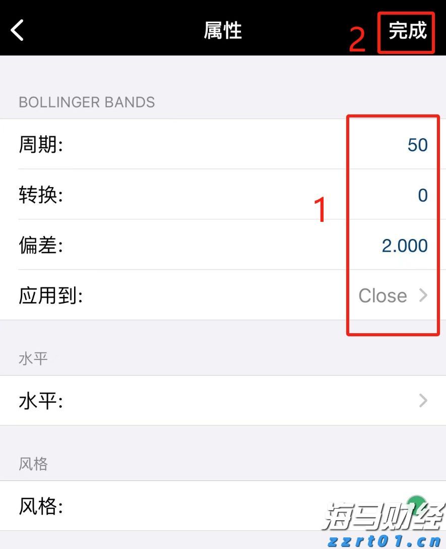 特朗普：准备对俄罗斯实施“第二阶段”制裁