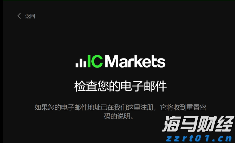 1800万韩国投资者的新宠！36亿美元以太坊“金库”BitMine(BMNR.US)获散户2.6亿狂购
