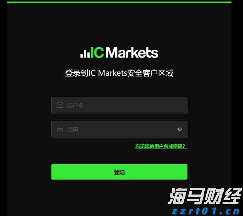 宁夏加强质量创新培育特色品牌