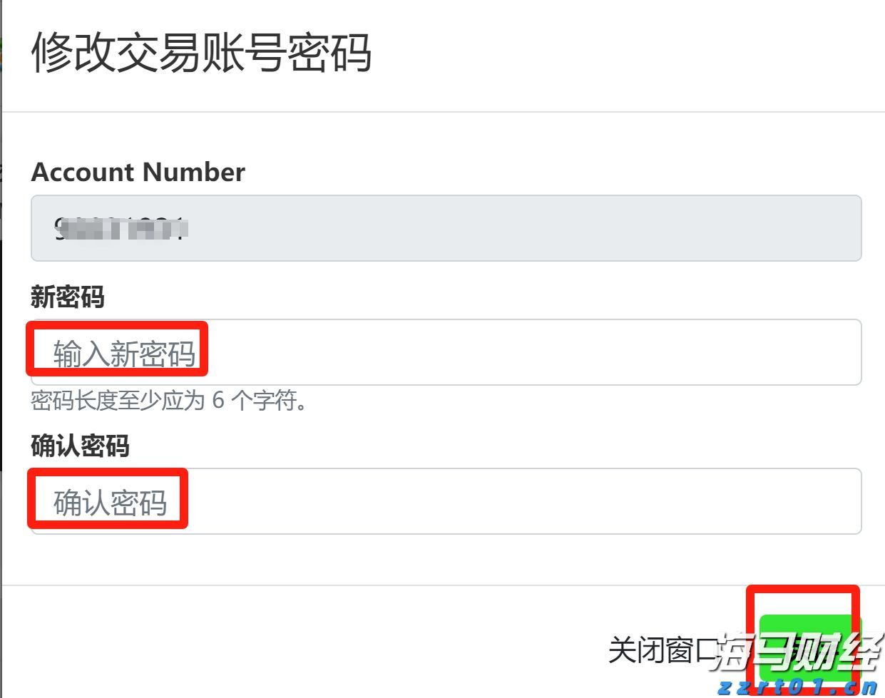瑞银警告：美国股市将下跌！当前为标普年内高点，年底目标预测为6100点