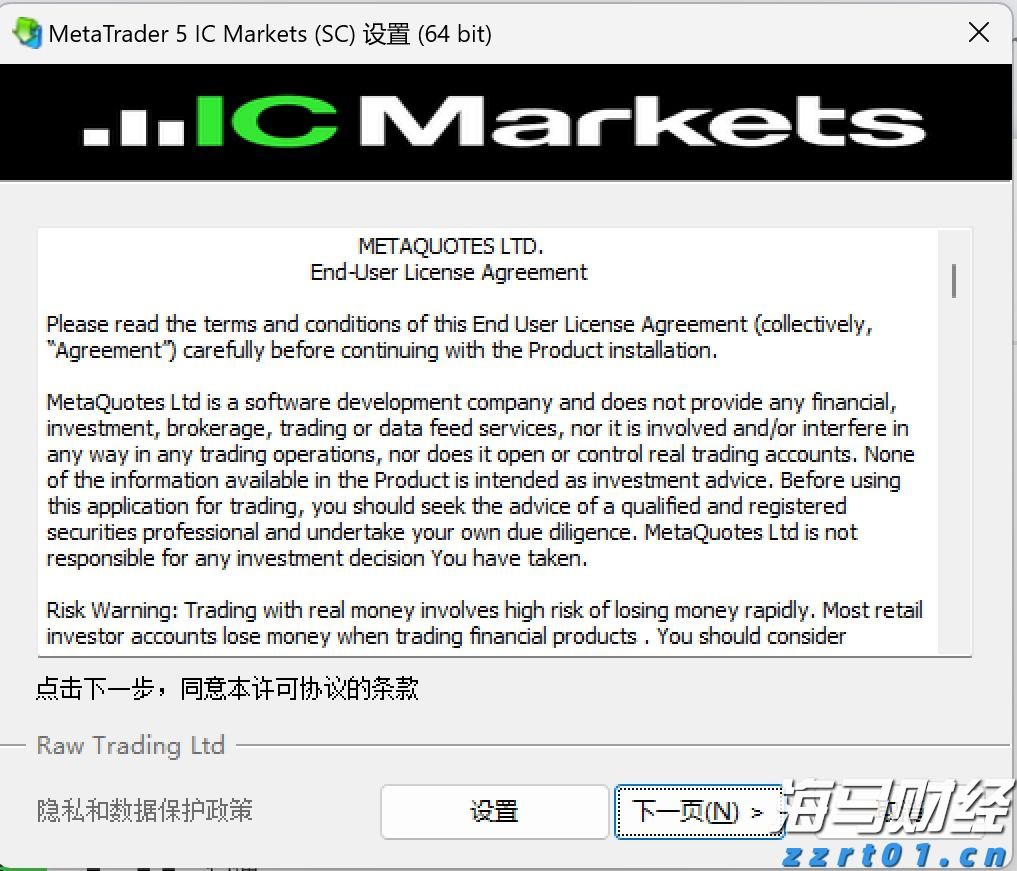 河北省市场监管局：查！查！查！守护你我食品安全