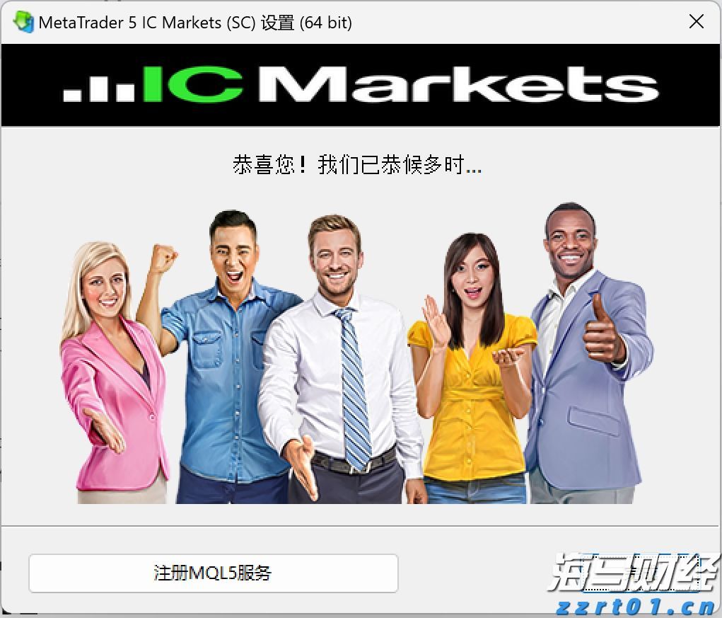 硕士、博士超千人，泰康HWP成为人才高地