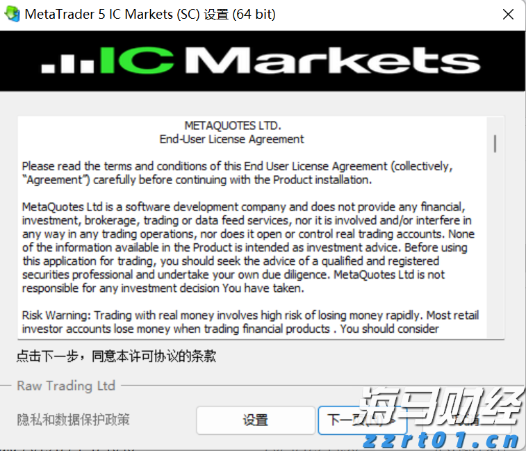 7月5日起，湛江住房公积金再次调整最高贷款额度