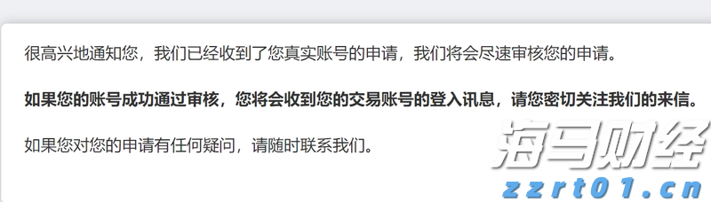 Rumble(RUM.US)计划收购德国数据中心公司Northern Data 估值约为12亿美元