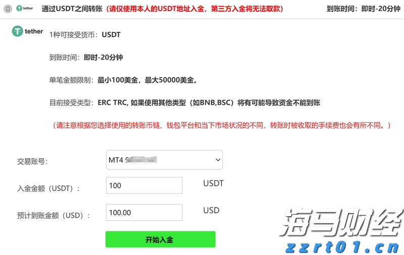 美韩将举行联合军演，朝鲜：强烈谴责，严正警告！