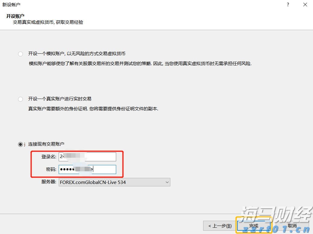 担当新使命 奋进新征程！江苏省市场监管工作座谈会在南京召开