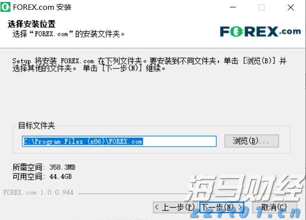 桂平市：精准培训提技能 拓宽群众就业渠道