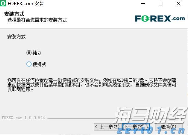 港股午评|恒生指数早盘涨0.27%    恒生生物科技指数领涨大盘