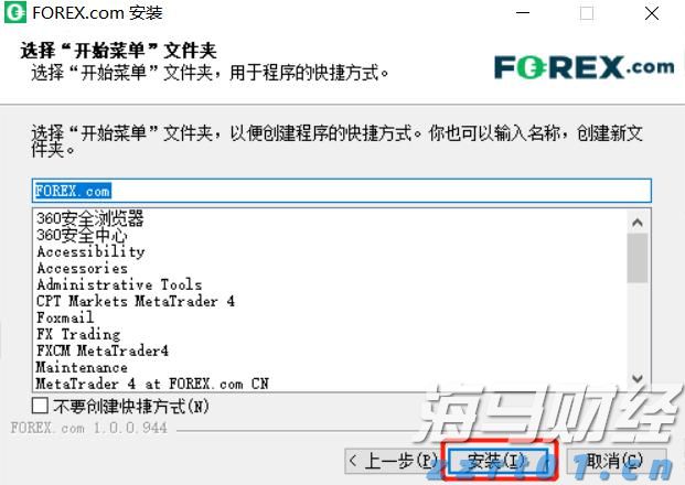 广东召开电动自行车及其电池产品质量技术帮扶行政指导会