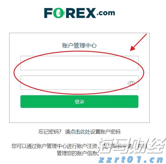 蛇出没活跃期 被咬尽快就医