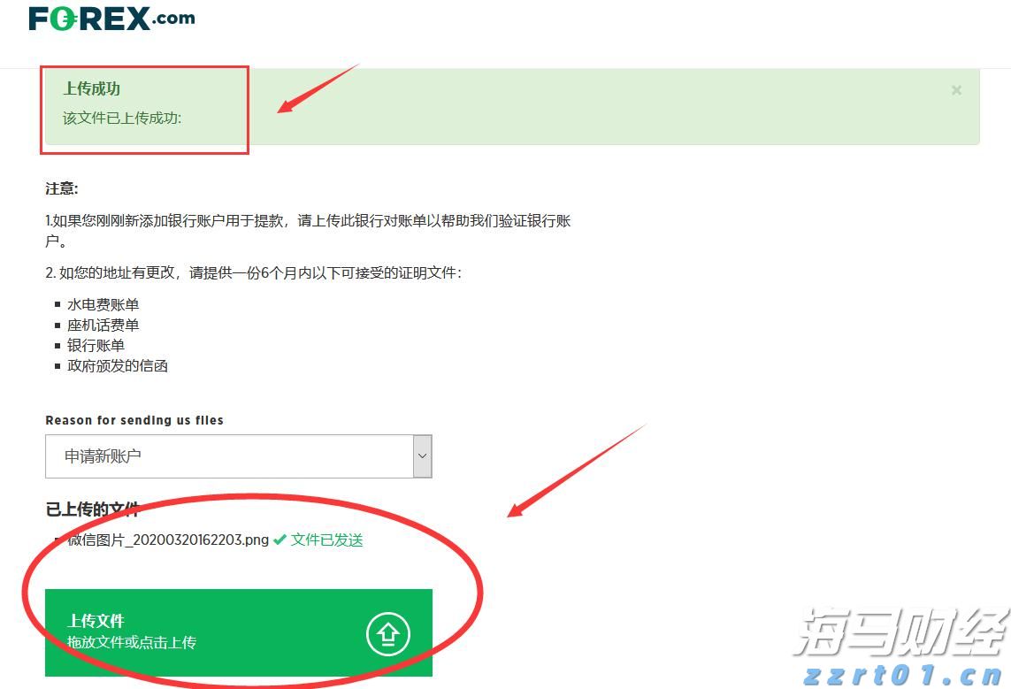 当改革遇上政治：英特尔(INTC.US)复兴算盘还能打响吗？