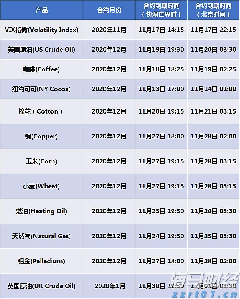 浦城匡山：绿为底色，融出诗情画意