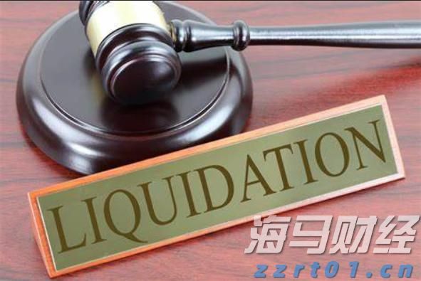 A股收评 | 成交量超3000亿，三大指数轻微下跌，医药股持续强势