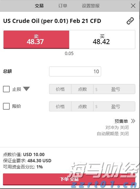 扬州官宣！商标业务在“家门口”就能办啦！