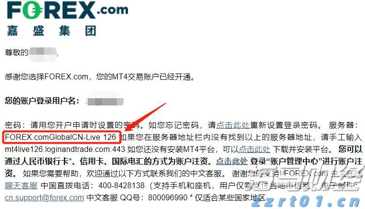 摩根士丹利(MS.US)面临洗钱调查，AI在华尔街风控中变得愈发重要