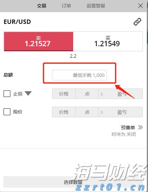 贝莱德：港股吸引力持续显现，关注AI、半导体、机器人等领域