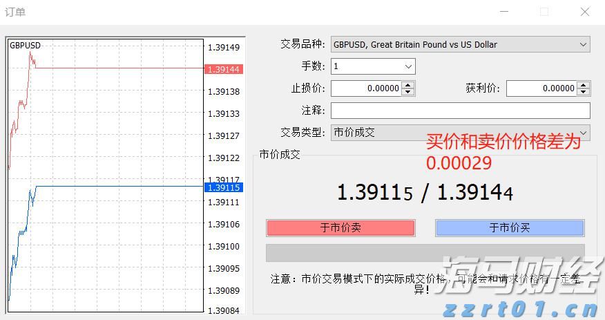 36面锦旗背后的仁心——记“广东好人”李真艮