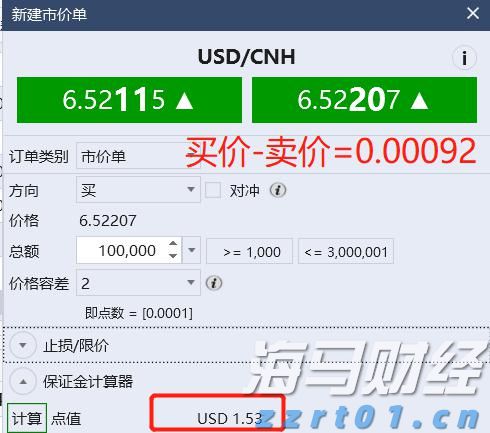 我市部署2025年春季农业生产工作