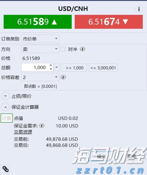 东莞发力潮玩和动漫产业 计划拿出1.2亿元产业扶持资金
