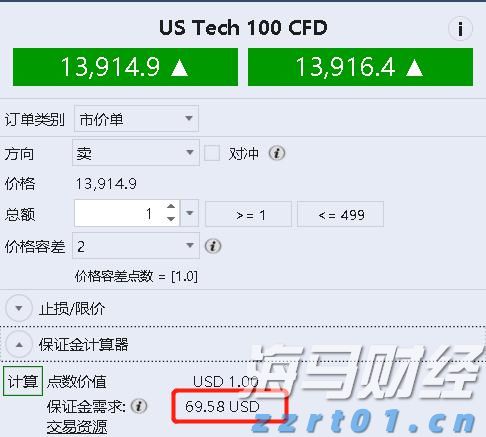超预期业绩与高景气度推动玉柴国际(CYD.US)股价大幅上涨