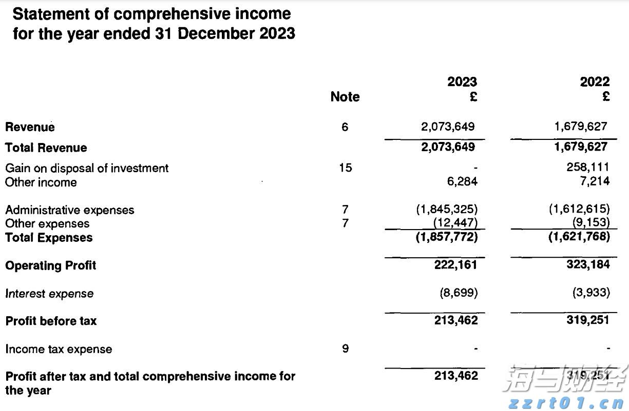 中信银行携手华龄出版社启动 银龄“领读者”专项行动