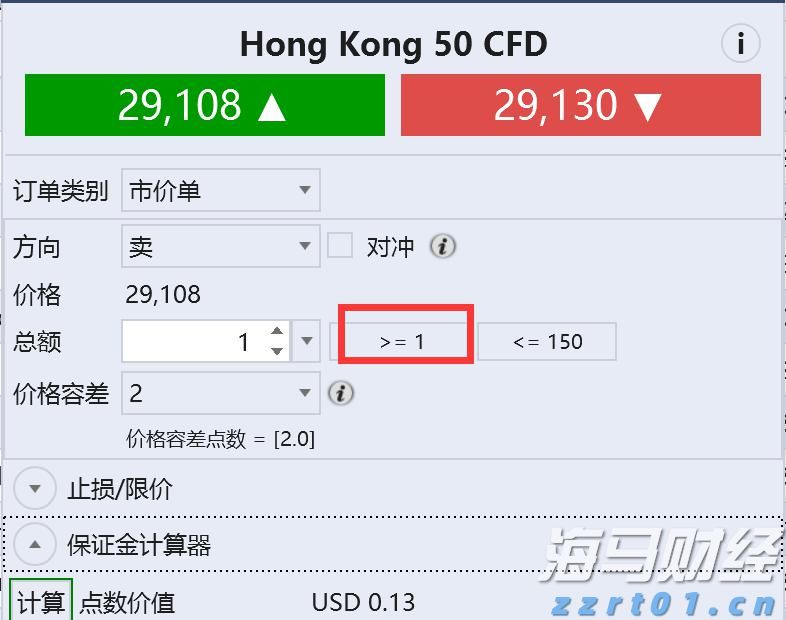 2025年广西“潮动三月三·民族体育炫”系列比赛组委会会议召开