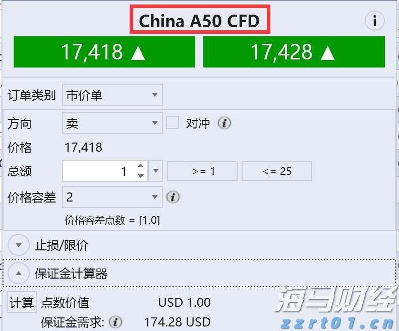 2025年广西“潮动三月三·民族体育炫”系列比赛组委会会议召开